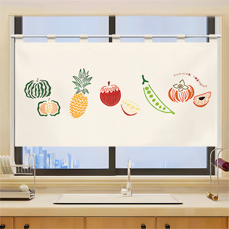Commercial Kitchen Installation - VIKAMA Grid Utensil Half Noren Tirai