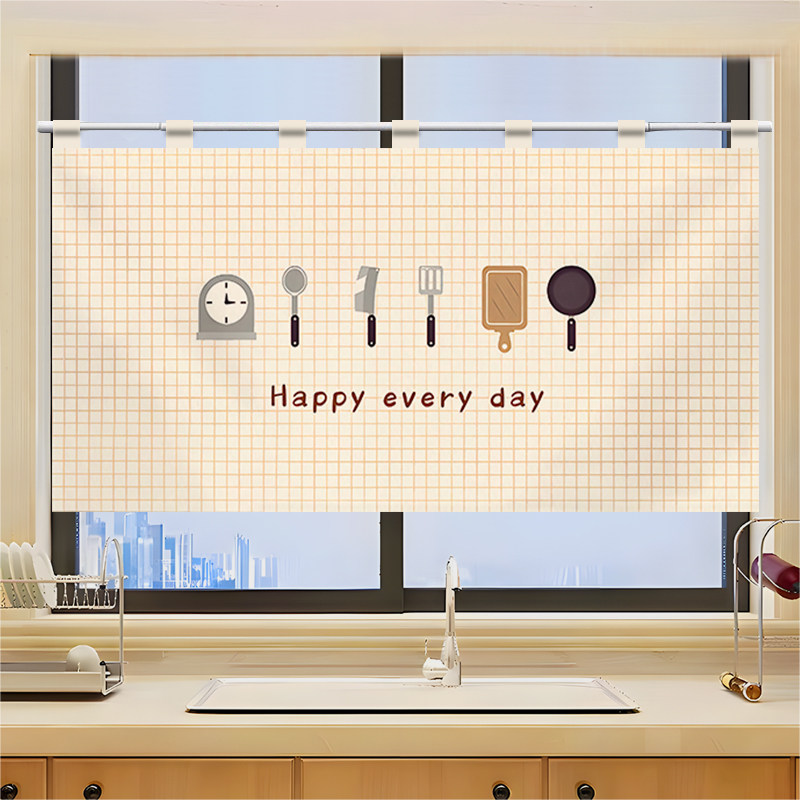 VIKAMA Grid Utensil Half Noren - Commercial Kitchen Installation ulasan dan harga