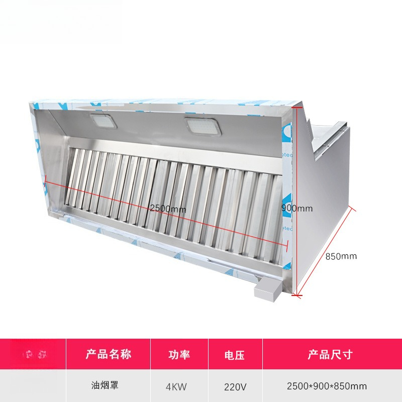 Penghisap asap dapur komersial - Commercial Kitchen Installation ulasan dan harga